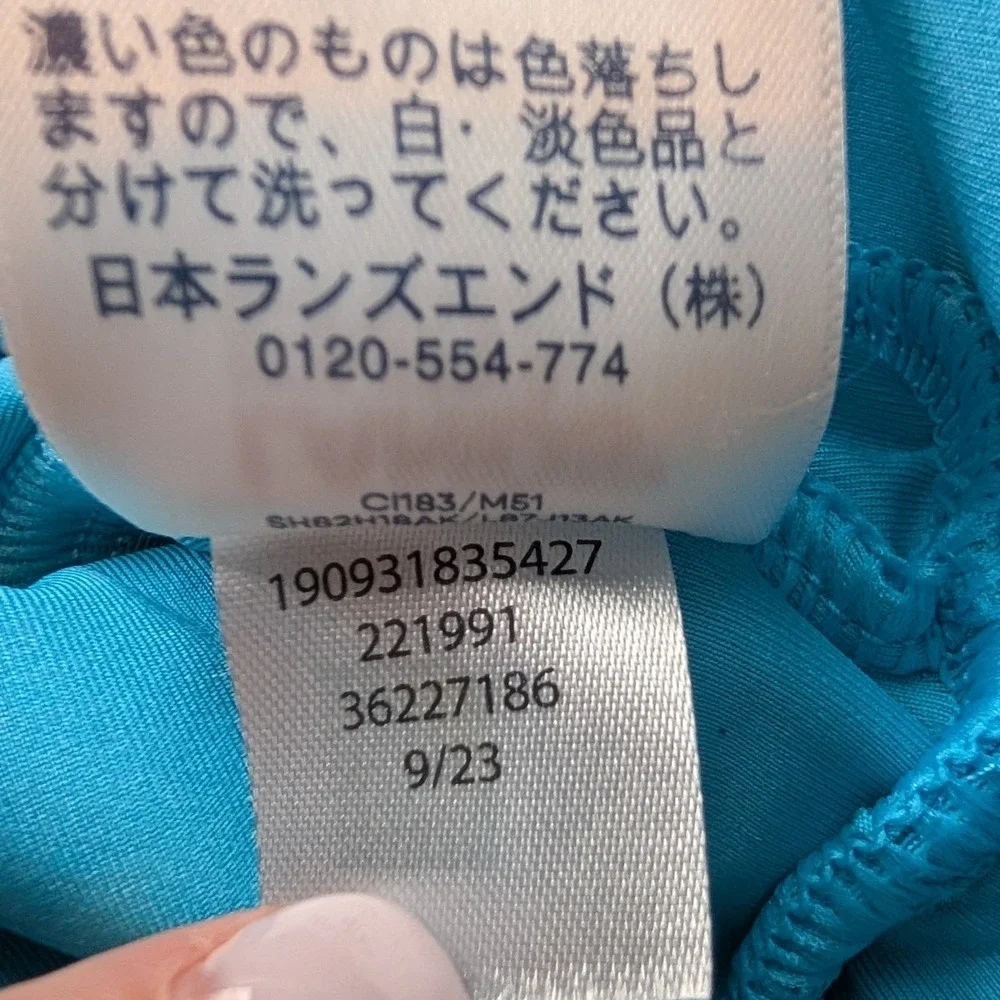 Lands End size xl
